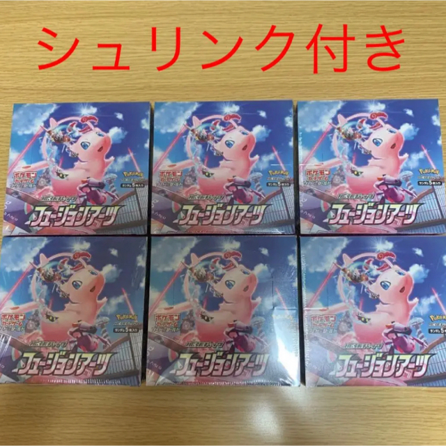 ポケモンカード　12BOX