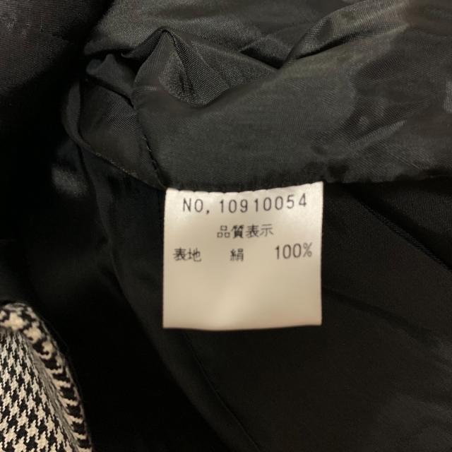 Harrods(ハロッズ)のハロッズ スカートスーツ サイズ403美品  - レディースのフォーマル/ドレス(スーツ)の商品写真