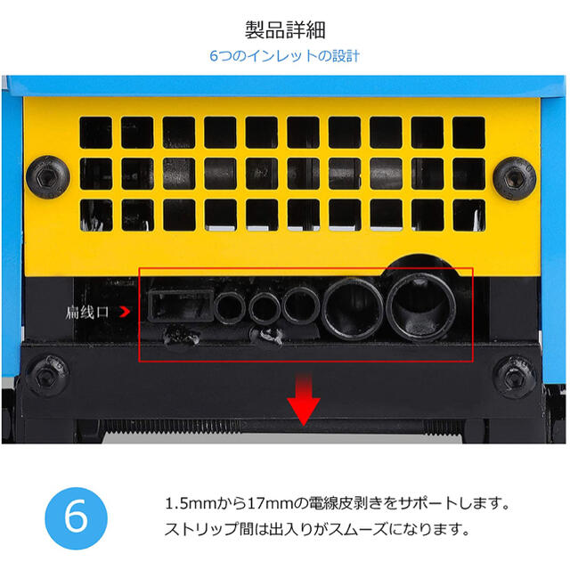 MXBAOHENG 剥線機 ケーブルストリッパー 電線皮むき機 φ1.5-22mm ケーブル皮むき機 電動手動対応 ワイヤーストリッパー 卓 通販 