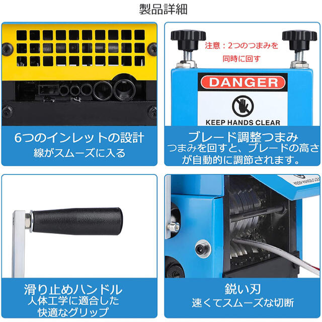 MXBAOHENG 剥線機 ケーブルストリッパー 電線皮むき機 φ1.5-22mm ケーブル皮むき機 電動手動対応 ワイヤーストリッパー 卓 通販 