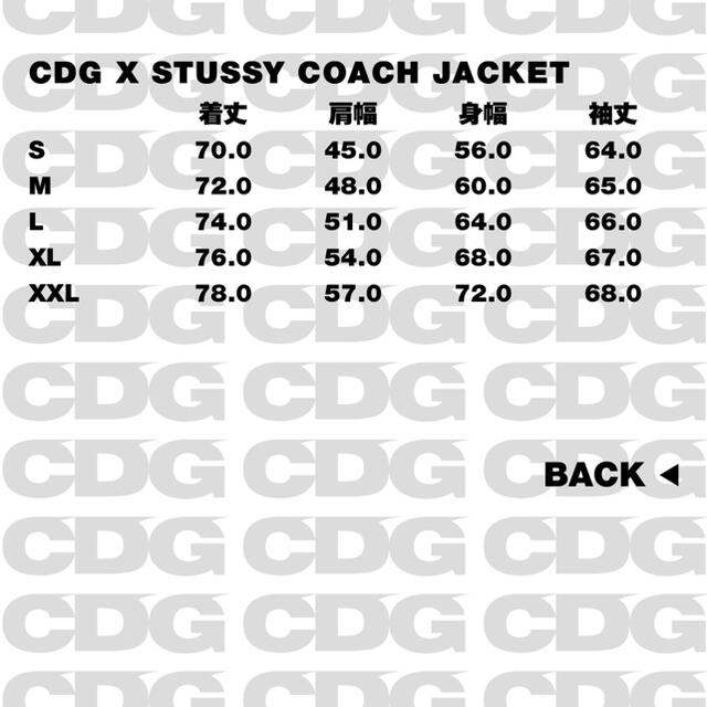 CDG x STUSSY COACH JACKET BLACK Medium