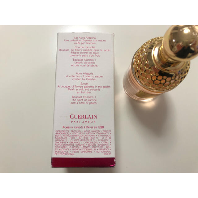 GUERLAIN - 【廃盤】GUERLAIN ゲラン アクアアレゴリア ブーケドゥメイ