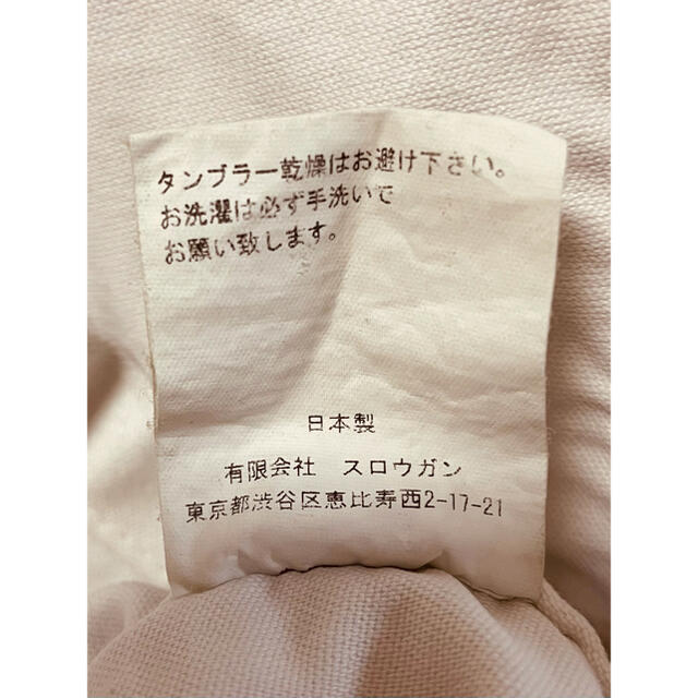 SlowGun - AUBERGE CHARBON BLANC ホワイト モールスキン ARCH別注の