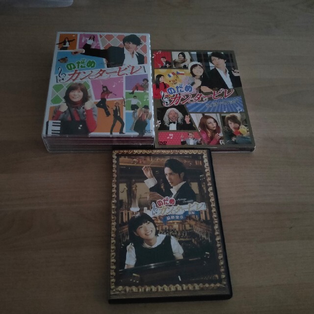 のだめカンタービレDVD BOX6枚組＋inヨーロッパDVD＋最終楽章前編DVD ...