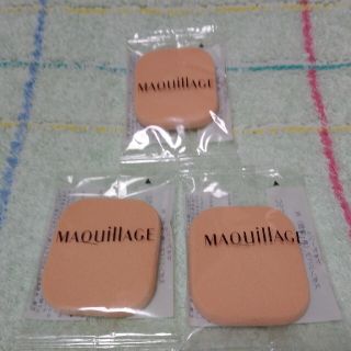 マキアージュ(MAQuillAGE)のスポンジパフ(角·薄型)N　3個セット　資生堂　マキアージュ(パフ・スポンジ)