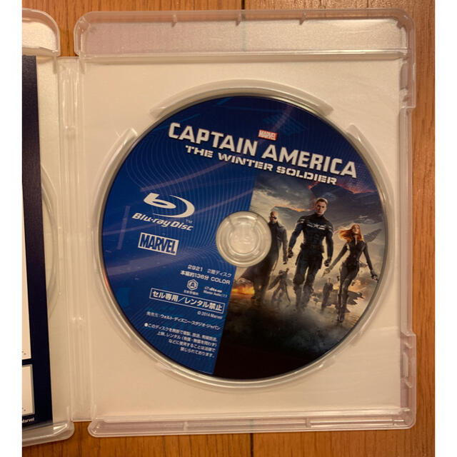 MARVEL(マーベル)のキャプテン・アメリカ／ウィンター・ソルジャーBlu-rayと純正ケースのみ エンタメ/ホビーのDVD/ブルーレイ(外国映画)の商品写真