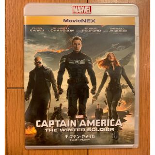 マーベル(MARVEL)のキャプテン・アメリカ／ウィンター・ソルジャーBlu-rayと純正ケースのみ(外国映画)