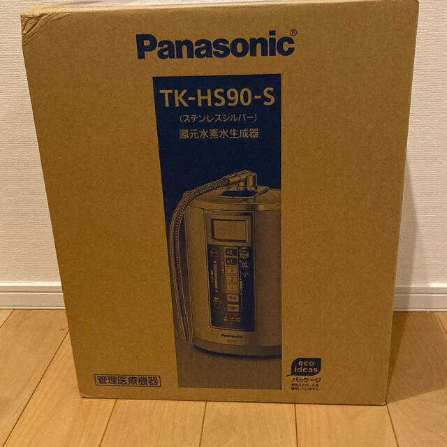 Panasonic 還元水素水生成器 TK-HS90-Sの通販 by At's shop｜パナソニックならラクマ