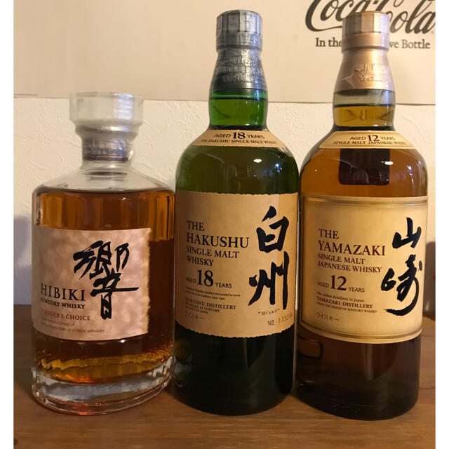 サントリー(サントリー)の山崎12 白州18 響 食品/飲料/酒の酒(ウイスキー)の商品写真