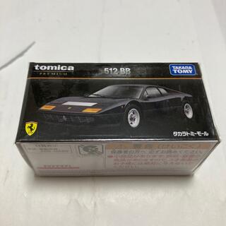 タカラトミー(Takara Tomy)のトミカプレミアムタカラトミーモール512BB未開封品(ミニカー)