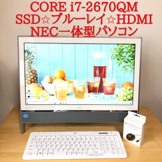 エヌイーシー(NEC)のCORE i7・SSD240GB・ ブルーレイ・HDMI・NEC一体型パソコン(デスクトップ型PC)