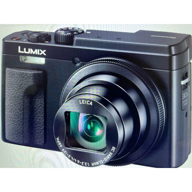 ■パナソニック(Panasonic)　LUMIX DC-TZ95