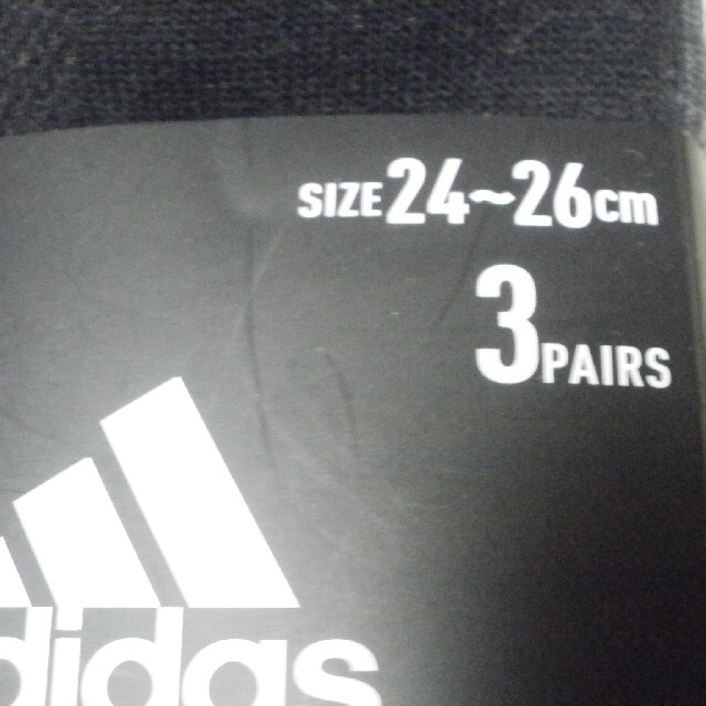 adidas(アディダス)のアディダス  ソックス3足セット 24～26cm  靴下 メンズのメンズ その他(その他)の商品写真