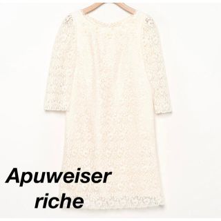 アプワイザーリッシェ(Apuweiser-riche)の美品 アプワイザーリッシェ レース ワンピース (ひざ丈ワンピース)