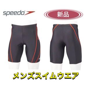 スピード(SPEEDO)のスピード 水泳用メンズ水着 メンズスイムウエア ブラック レッド Oサイズ(マリン/スイミング)