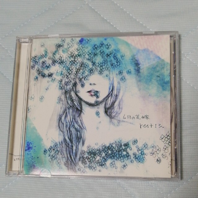 ☆★　root13のCD　6月の花嫁 エンタメ/ホビーのCD(ポップス/ロック(邦楽))の商品写真