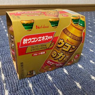 ハウスショクヒン(ハウス食品)のウコンの力　6本　栄養　エナジー　ドリンク　サプリ　お酒　飲み会(その他)