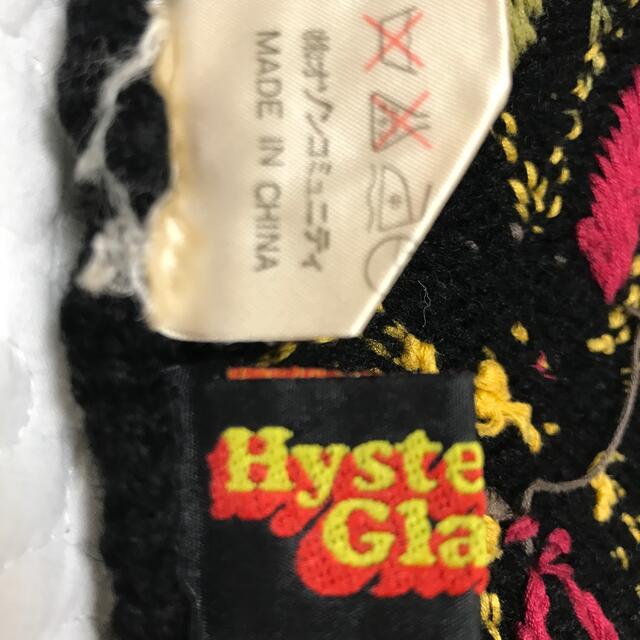 HYSTERIC GLAMOUR(ヒステリックグラマー)のHISTERIC GLAMOUR ニット刺繍ロングスカート レディースのスカート(ロングスカート)の商品写真