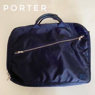 ポーター(PORTER)のPORTER ポーター ビジネスバッグ 3ウェイ リフト 美品(ビジネスバッグ)