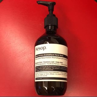 イソップ(Aesop)のAesop イソップ ハンドウォッシュ　空ボトル(容器)