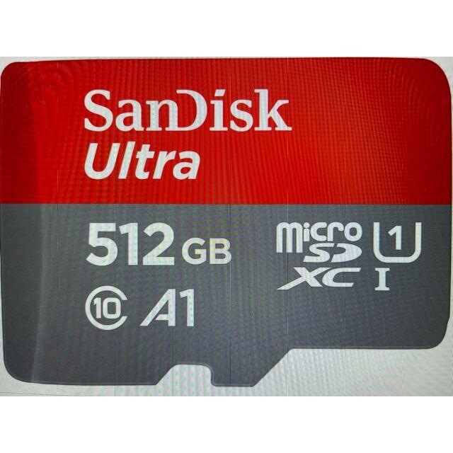 ■SANDISK　SDSQUAR-512G-JN3MA [512GB]