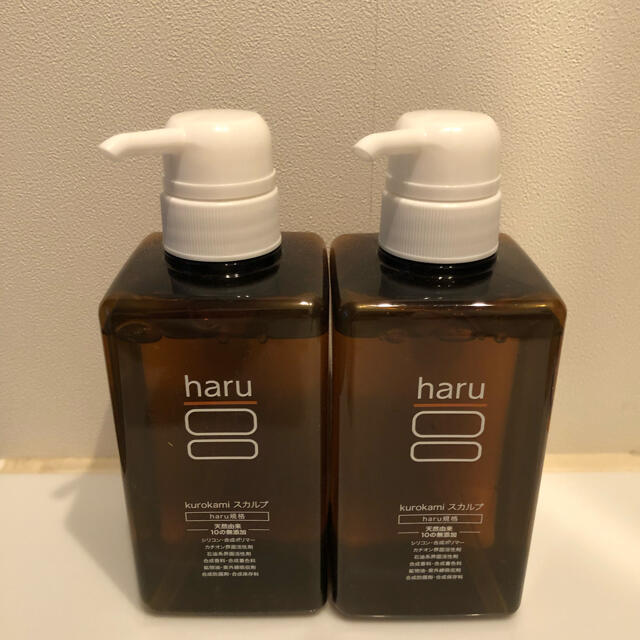 haru シャンプー 400ml×2本 - シャンプー