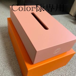 HERMES エルメス　ティッシュボックス 《プレイヤード》