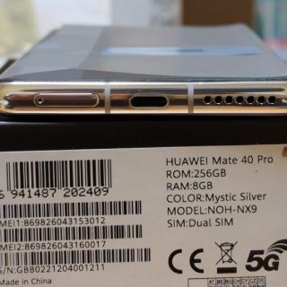 HUAWEI - HUAWEI Mate 40 Pro ミスティックシルバーの通販 by たら's ...