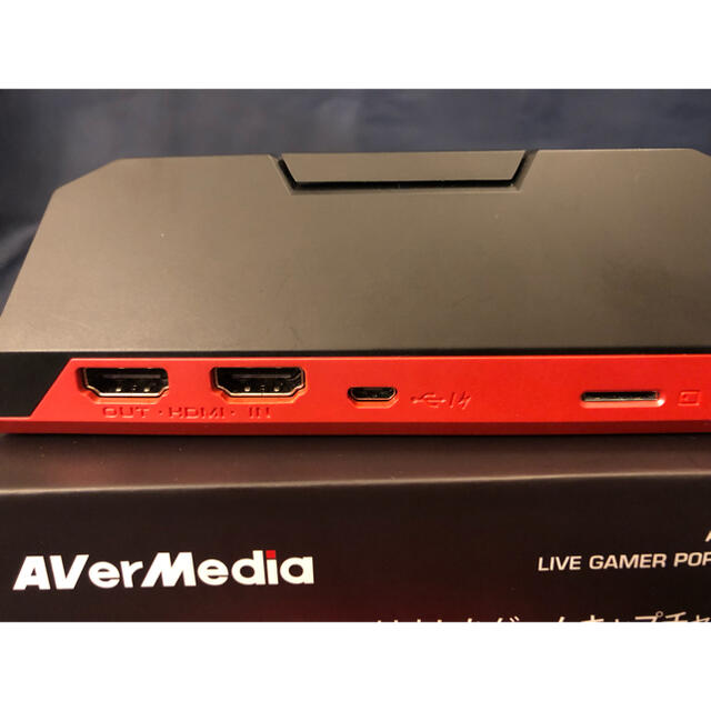 【4Kパススルー】Live Gamer Portable 2 PLUS スマホ/家電/カメラのPC/タブレット(PC周辺機器)の商品写真