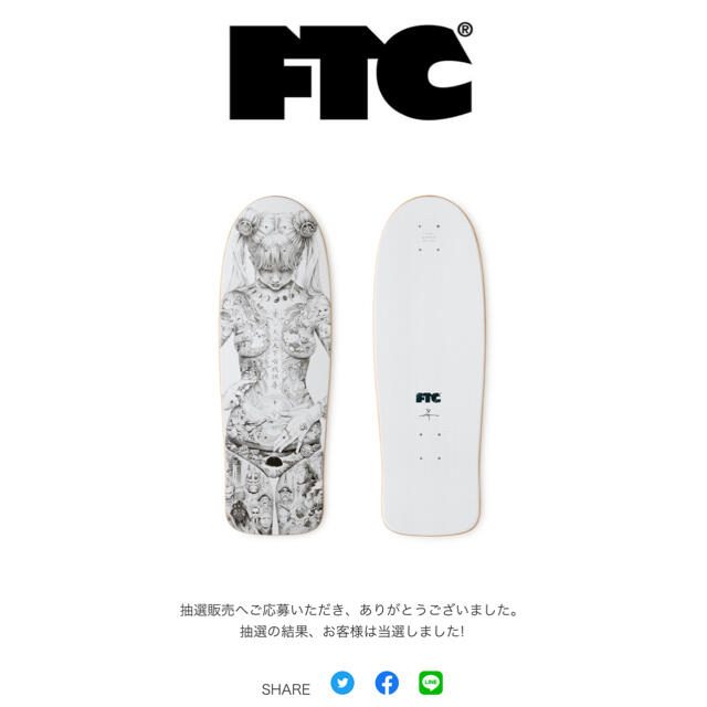 FTC x SHOHEI OTOMO FTC x SHOHEI OTOMO