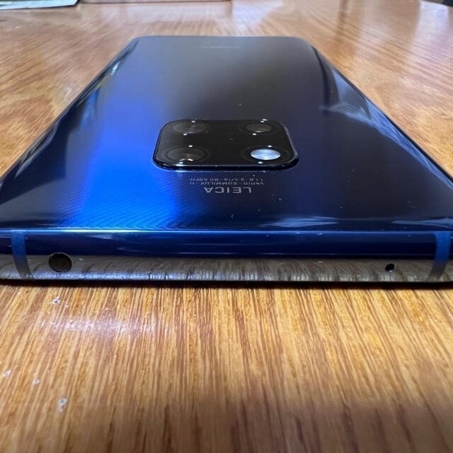 HUAWEI Mate 20 Pro ミッドナイトブルー