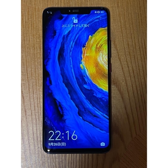 スマホ/家電/カメラHUAWEI Mate 20 Pro ミッドナイトブルー