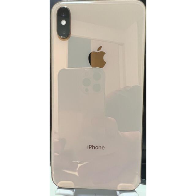 iPhone XS Max ゴールド 256GB/ au