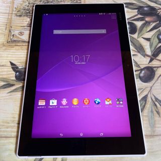 肌触りがいい Simフリー Xperia Z4 Tablet Sot31 テレビアンテナ内蔵 Pc タブレット Indonesiadevelopmentforum Com