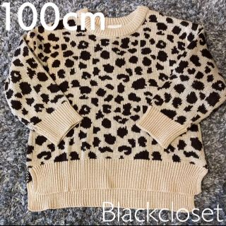 フタフタ(futafuta)のBlackcloset ブラクロ　ダルメシアン柄ニット　100cm(ニット)