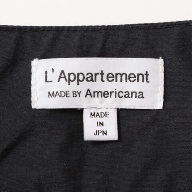 L'Appartement DEUXIEME CLASSE(アパルトモンドゥーズィエムクラス)の 【Americana/アメリカーナ】Nylon Tight Skirt  34 レディースのスカート(ロングスカート)の商品写真