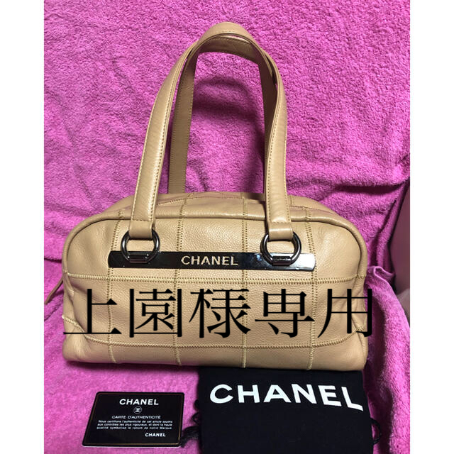 CHANEL(シャネル)の専用❤︎CHANEL バッグ❤︎CHANEL チョコバー　トートバッグ レディースのバッグ(トートバッグ)の商品写真