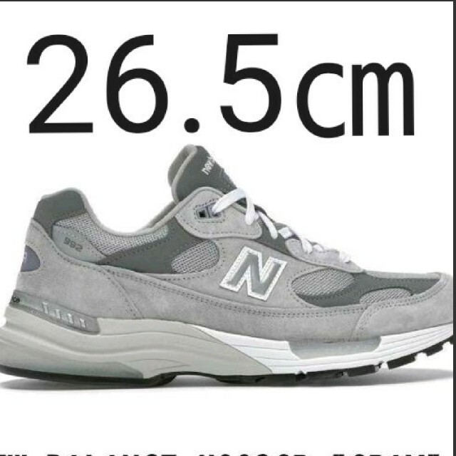 国内正規品 26.5㎝ NEW BALANCE M992GR GREY靴/シューズ