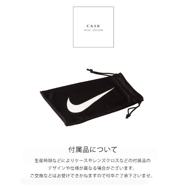 新品】 レディース ナイキ スポーツサングラス EV1172 155 NIKE