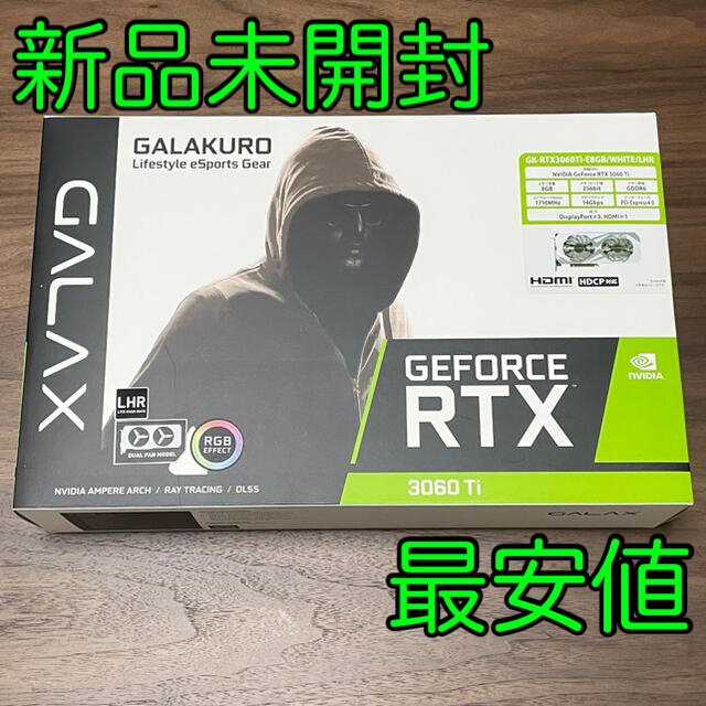 新品未開封 GALAX GeForce RTX 3060Ti White LHR