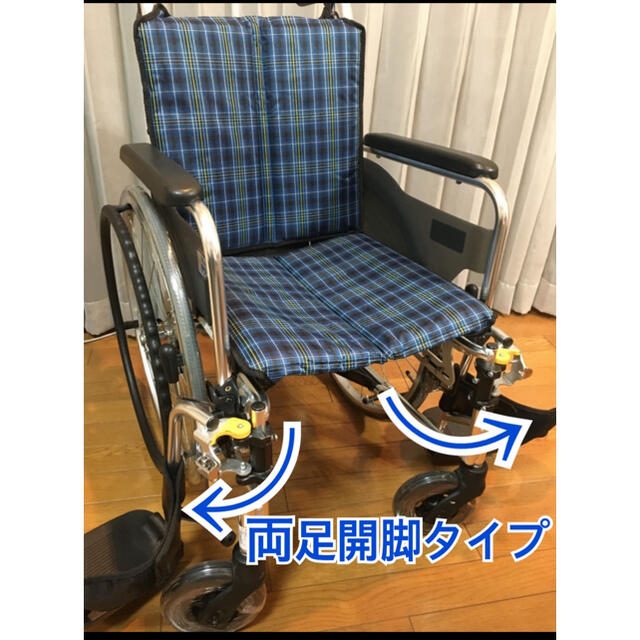 ♿️ 自走式 自立リハビリ訓練に最適 とても使いやすく便利な多機能タイプ 車椅子 その他のその他(その他)の商品写真