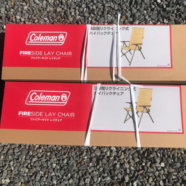 2脚★新品未使用★ファイアーサイドレイチェア　コヨーテブラウン Colemanアウトドア