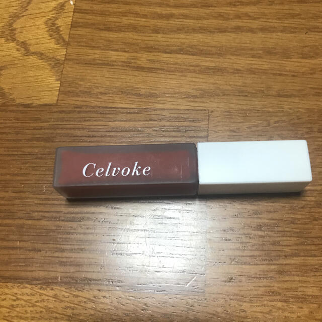 celvoke セルヴォーク　エンスロールマットリップス　03 コスメ/美容のベースメイク/化粧品(口紅)の商品写真