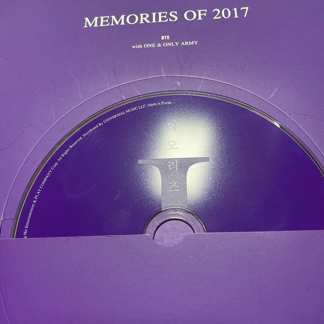 ⚠大幅値下げ！！⚠BTS（防弾少年団）2017 メモリーズ　トレカなし エンタメ/ホビーのCD(K-POP/アジア)の商品写真