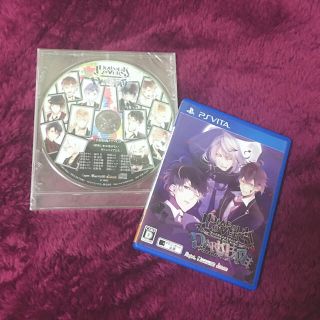 プレイステーションヴィータ(PlayStation Vita)のDIABOLIK LOVERS DARK FATE 限定版 - PS Vita(家庭用ゲームソフト)