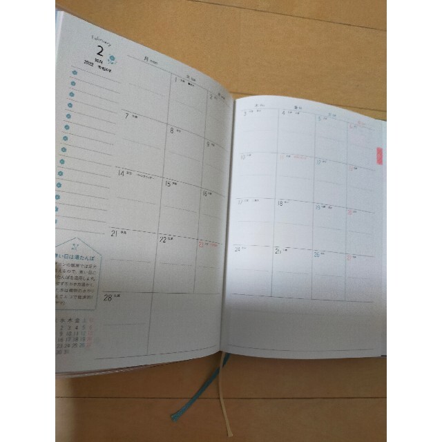 ❤新品未使用❤ママの手帳　FAMILY DIARY 2022 インテリア/住まい/日用品の文房具(カレンダー/スケジュール)の商品写真