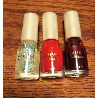 チフレ(ちふれ)のちふれ ネイルエナメル 3本セット💅(マニキュア)