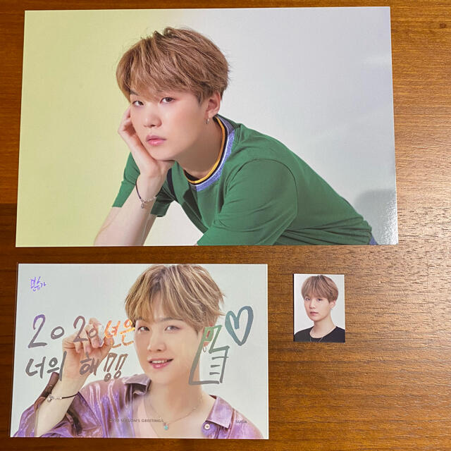 お得】 BTS グッズ セット ユンギセット fawe.org