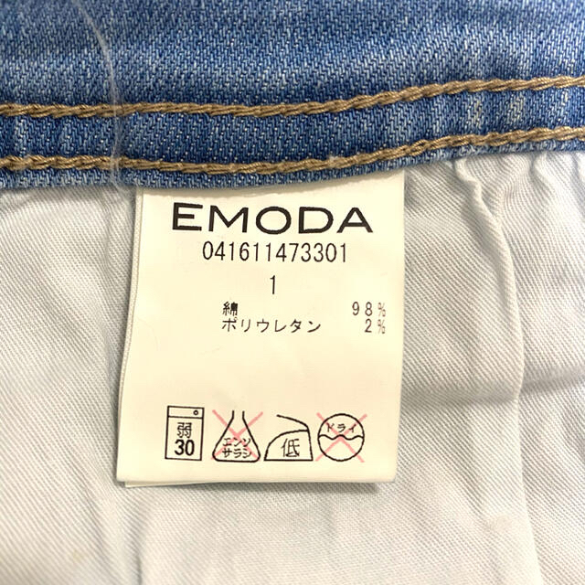 EMODA(エモダ)のEMODA スキニー　デニム　サイズ1 レディースのパンツ(スキニーパンツ)の商品写真