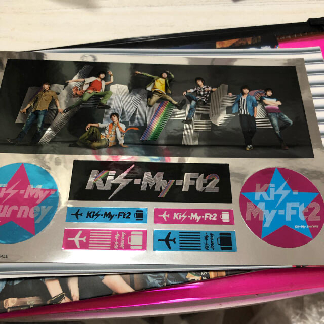 Kis-My-Ft2 キスマイ  YOSHIO  Kis-My-Journey エンタメ/ホビーのタレントグッズ(アイドルグッズ)の商品写真